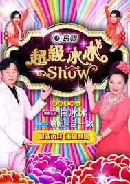 欧美纪录片电影配乐大师剧照