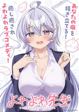 欧美动画电影蜘蛛侠纵横宇宙剧照